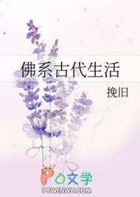 佛系古筝曲排行